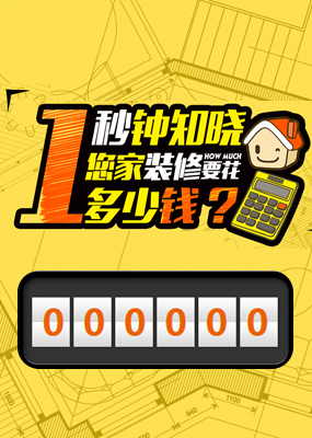河南省洛阳市偃师市母某花卉有限公司,东营河南省洛阳市偃师市母某花卉有限公司
